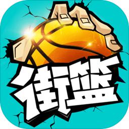 幻影体育平台app