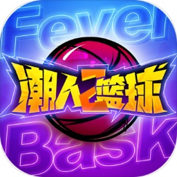 云开体育app入口下载