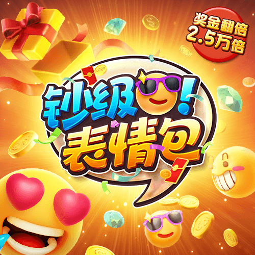 新万博ManBetX客户端