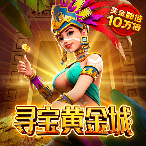 港澳宝典4273