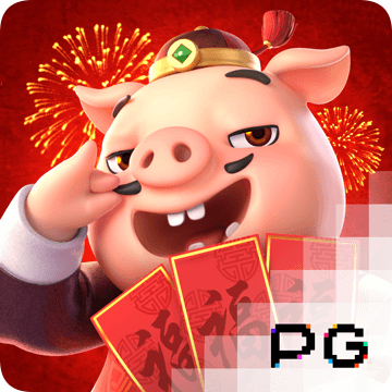 三亿体育官方app登录