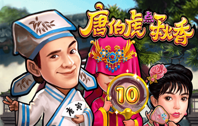 半岛全站手机客户端