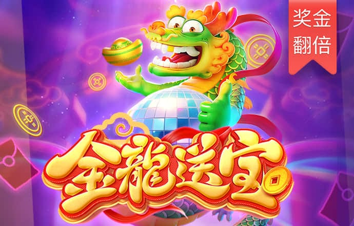 355娱乐彩票app下载软件
