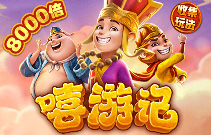 米乐m6官网app登录入口