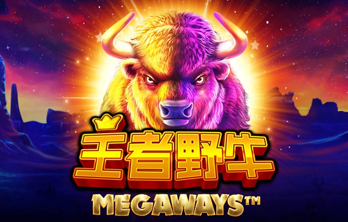 澳门银银河app入口