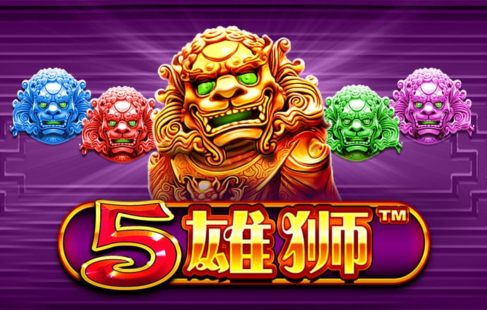 球王体育官网