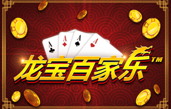 香港马料正版资料