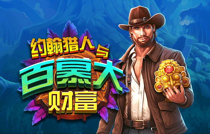 b体育官方在线下载