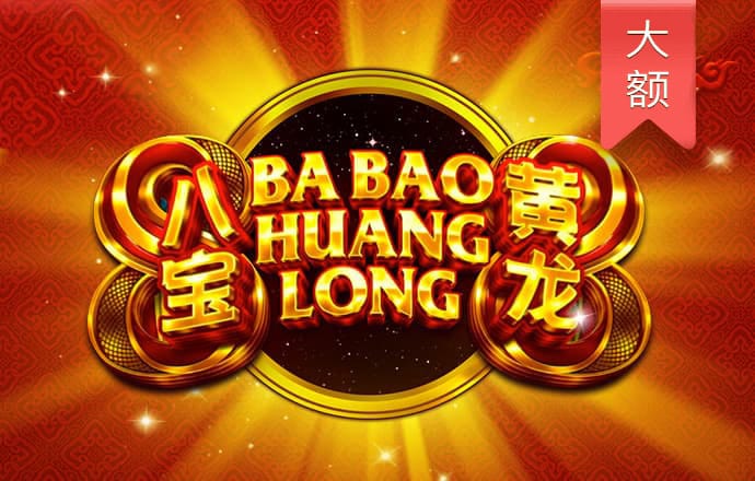 大发彩票app官网登录