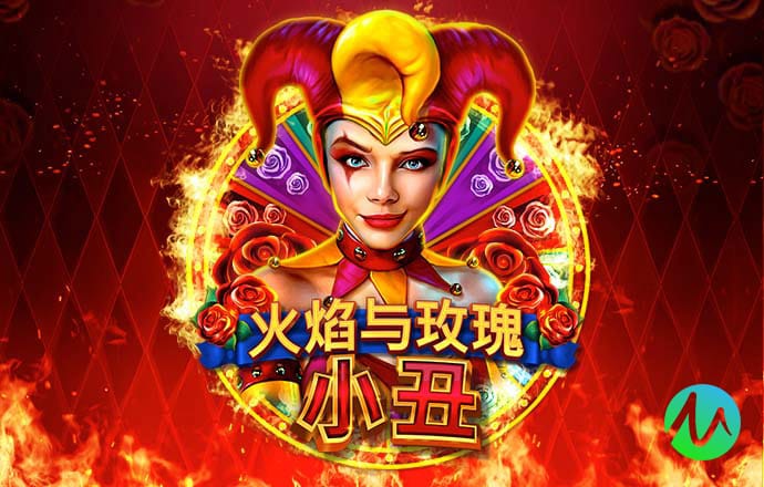 新澳门APP官方正版