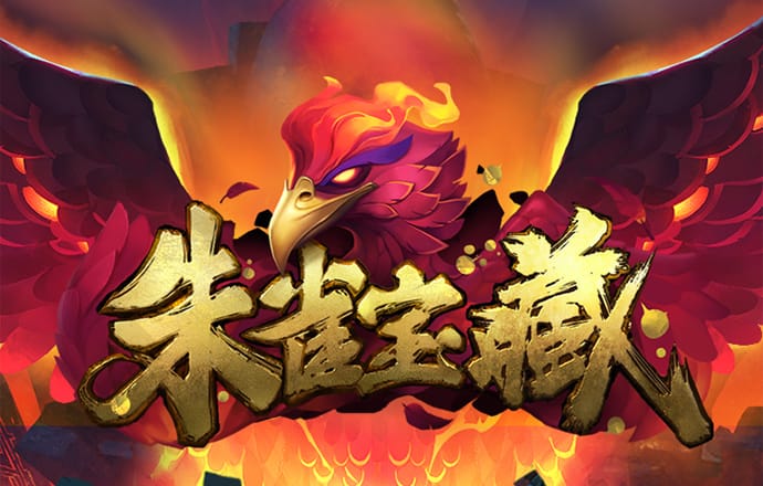 天博官方app下载