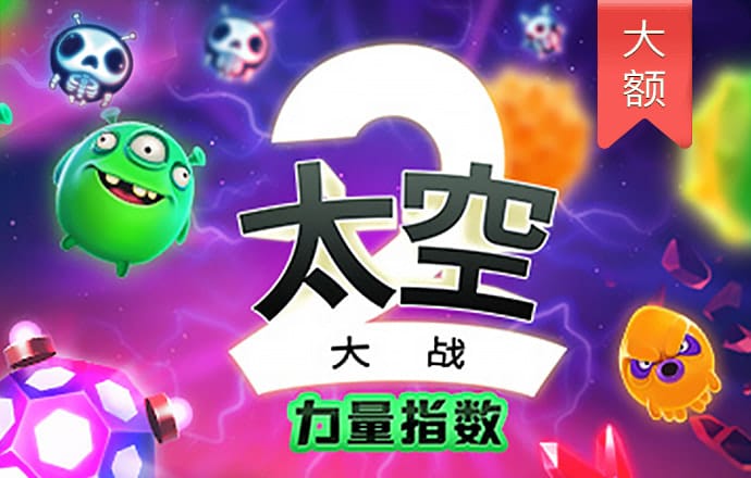 4556银河国际官网