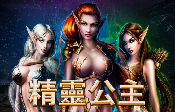 六合金彩网