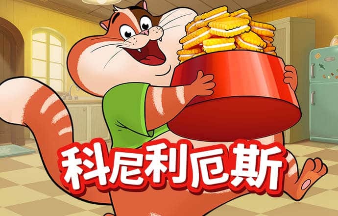 ONE体育app官网