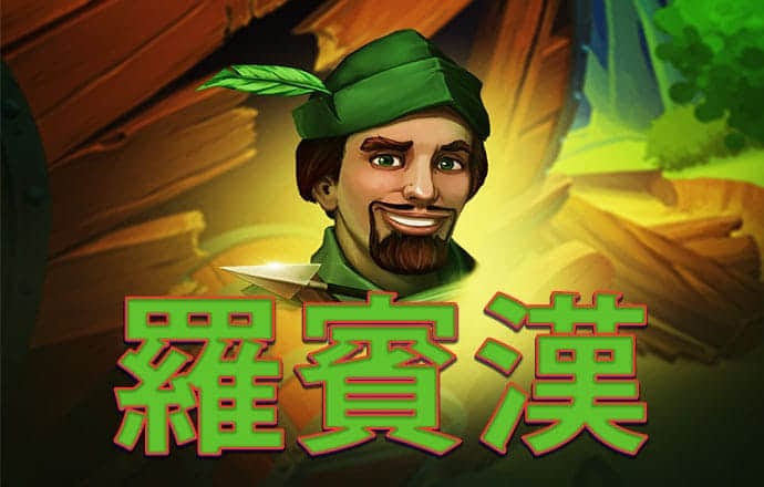 beat365正版网站唯一官网登录