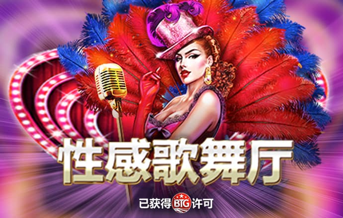 云开体育app