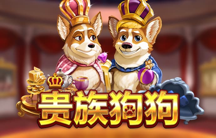 赛博体育官网APP入口