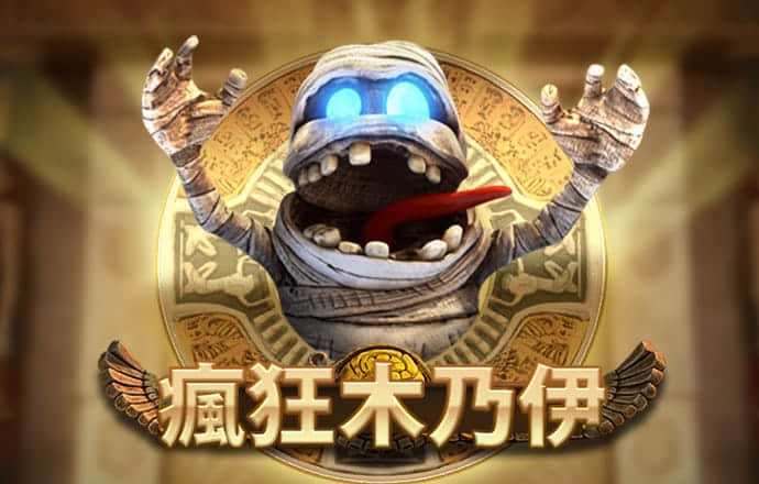 智博1919体育网页版