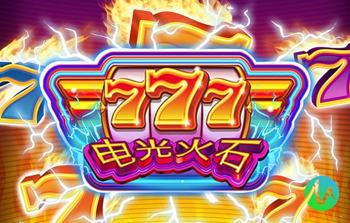 10669官方网站登录