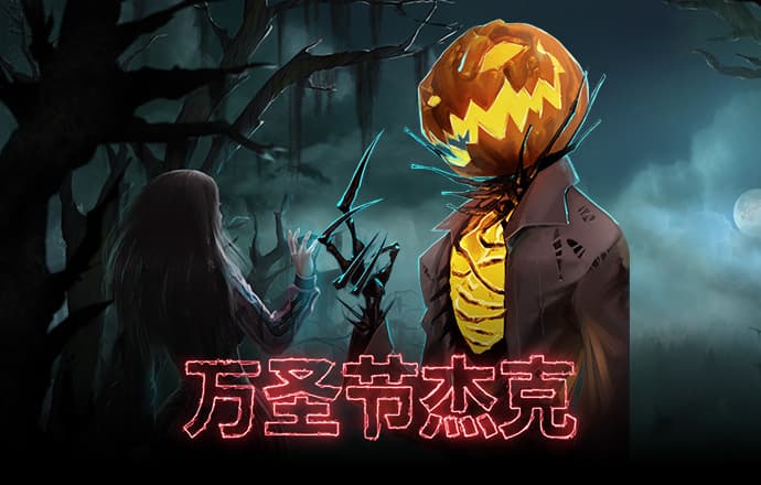 6566体育app下载