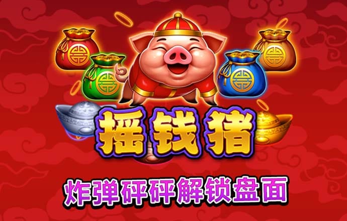 9123彩票中心平台